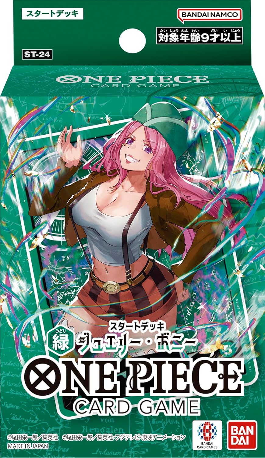 One Piece Card Game Starter Deck (ST-31-ST-36) (Japanese)-ST-24-Bandai-Ace Cards & Collectibles