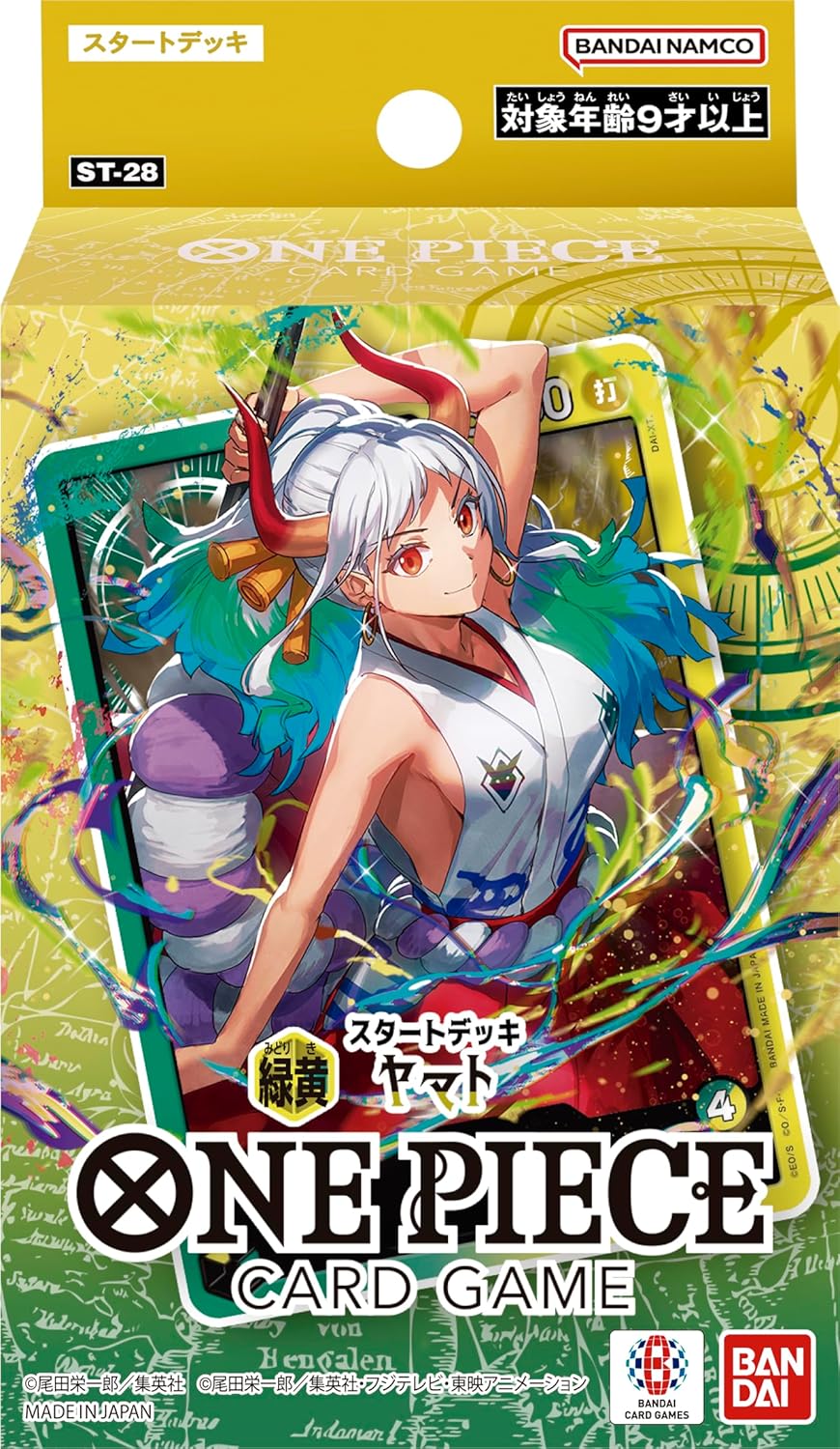 One Piece Card Game Starter Deck (ST-31-ST-36) (Japanese)-ST-28-Bandai-Ace Cards & Collectibles