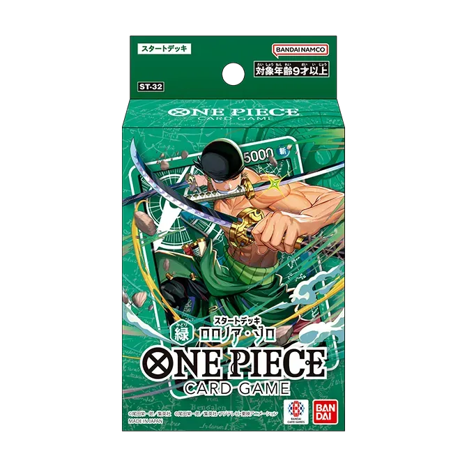 One Piece Card Game Starter Deck (ST-31-ST-36) (Japanese)-ST-32-Bandai-Ace Cards & Collectibles