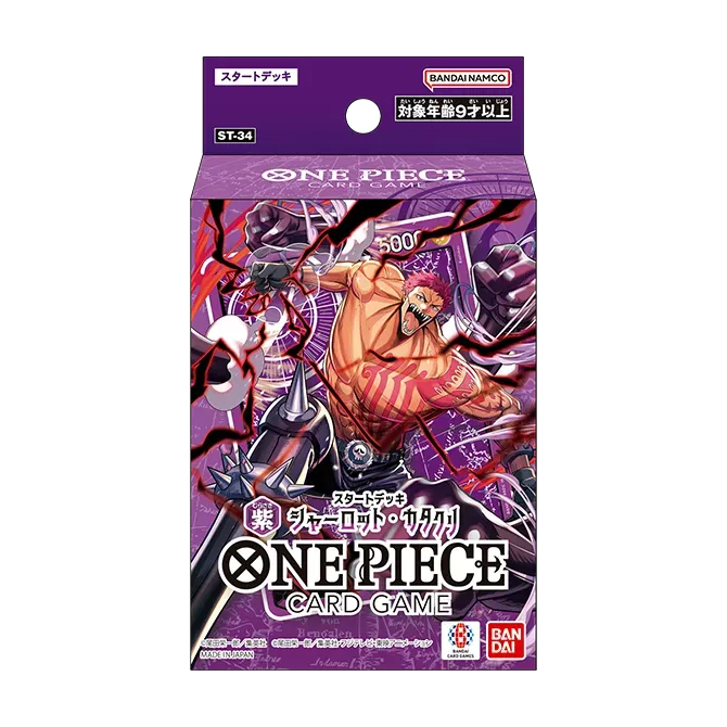 One Piece Card Game Starter Deck (ST-31-ST-36) (Japanese)-ST-34-Bandai-Ace Cards & Collectibles