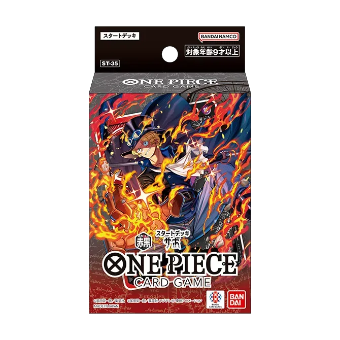 One Piece Card Game Starter Deck (ST-31-ST-36) (Japanese)-ST-35-Bandai-Ace Cards & Collectibles