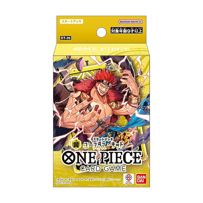 One Piece Card Game Starter Deck (ST-31-ST-36) (Japanese)-ST-36-Bandai-Ace Cards & Collectibles