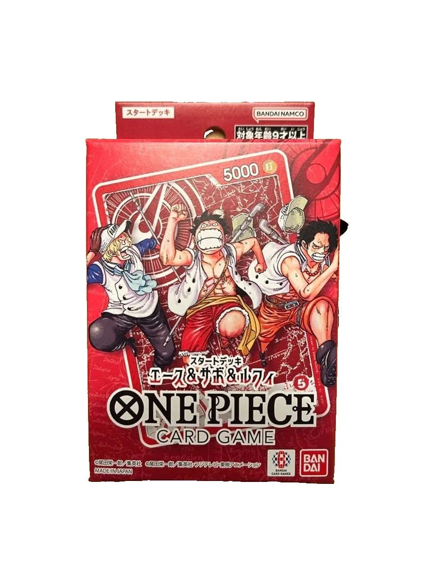 One Piece Card Game Starter Deck (Shonen Jump-ST-36) (Japanese