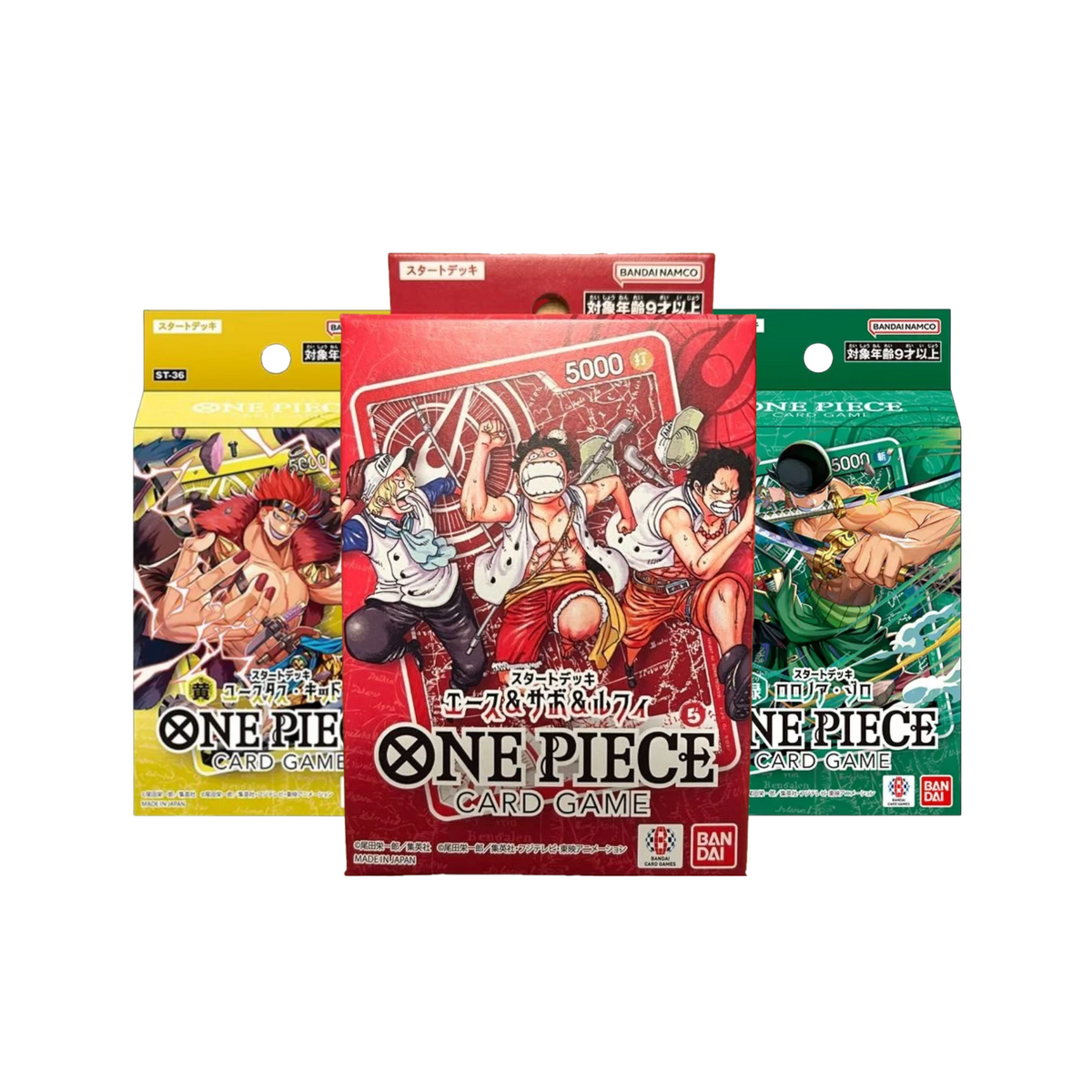 One Piece Card Game Starter Deck (Shonen Jump-ST-36) (Japanese)-Shonen Jump-Bandai-Ace Cards & Collectibles