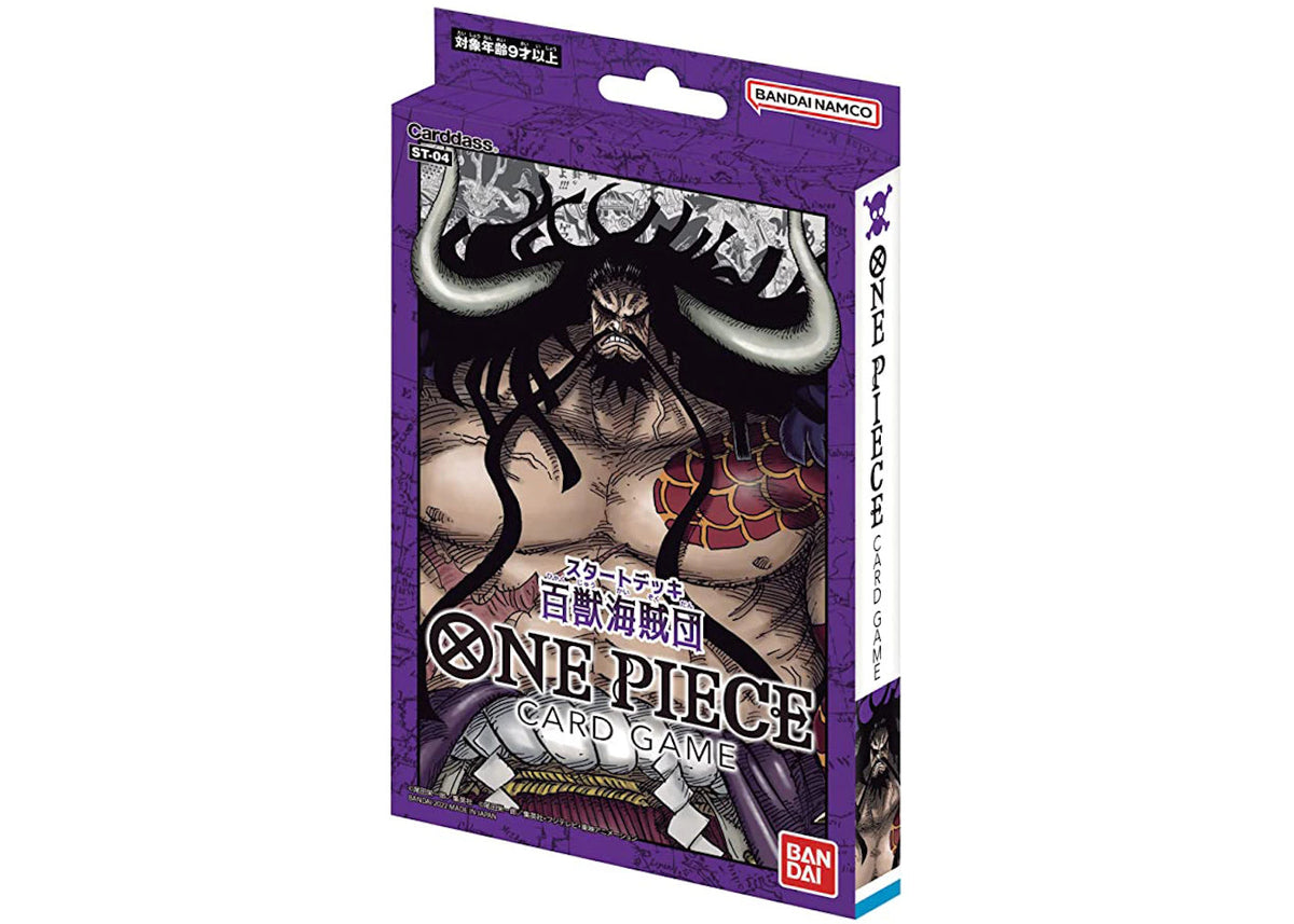 One Piece Card Game Starter Deck(ST-01 -ST-20) (Japanese)-ST-04-Bandai-Ace Cards &amp; Collectibles