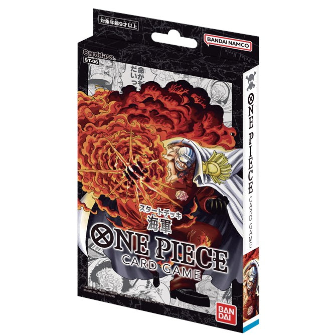 One Piece Card Game Starter Deck(ST-01 -ST-20) (Japanese)-ST-06-Bandai-Ace Cards &amp; Collectibles