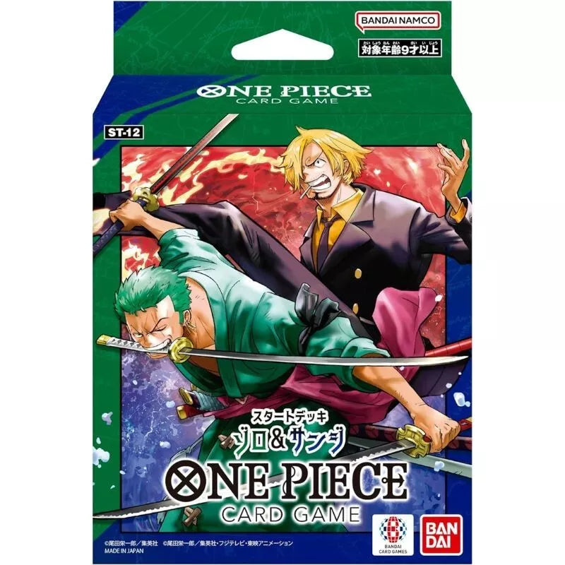 One Piece Card Game Starter Deck(ST-01 -ST-20) (Japanese)-ST-12-Bandai-Ace Cards &amp; Collectibles