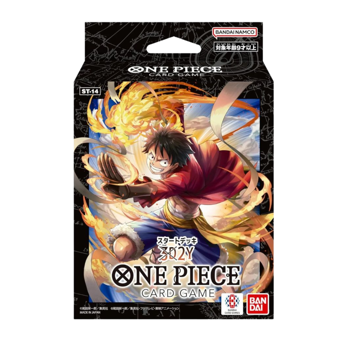 One Piece Card Game Starter Deck(ST-01 -ST-20) (Japanese)-ST-14-Bandai-Ace Cards &amp; Collectibles