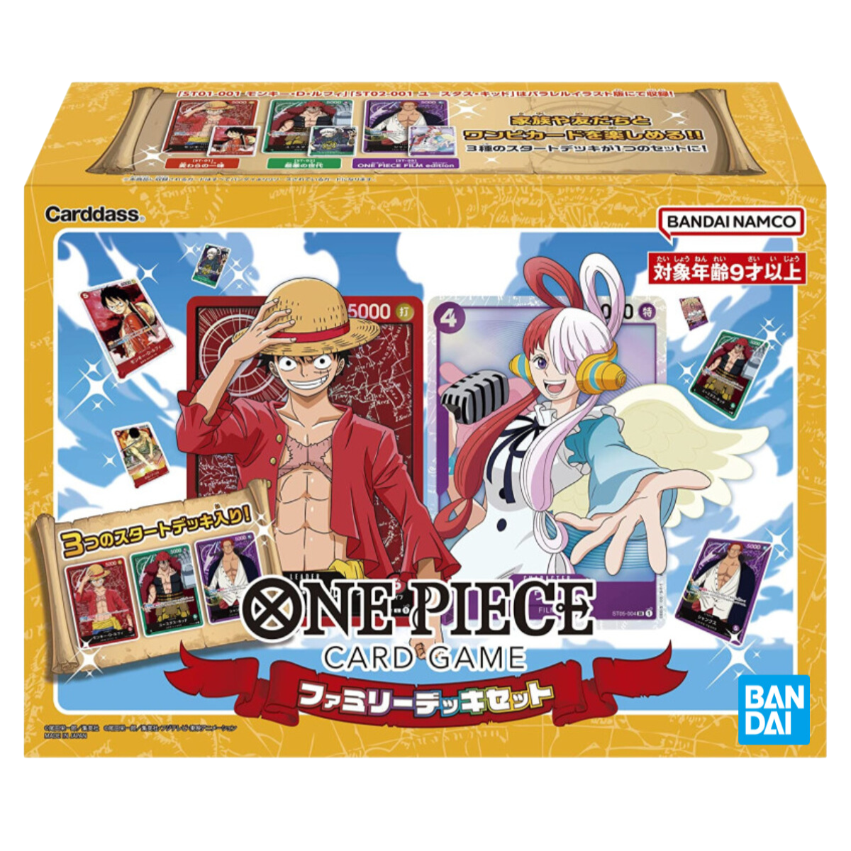 One Piece Card Game Starter Deck(ST-01 -ST-20) (Japanese)-ST01-001 &amp; ST02-00-Bandai-Ace Cards &amp; Collectibles