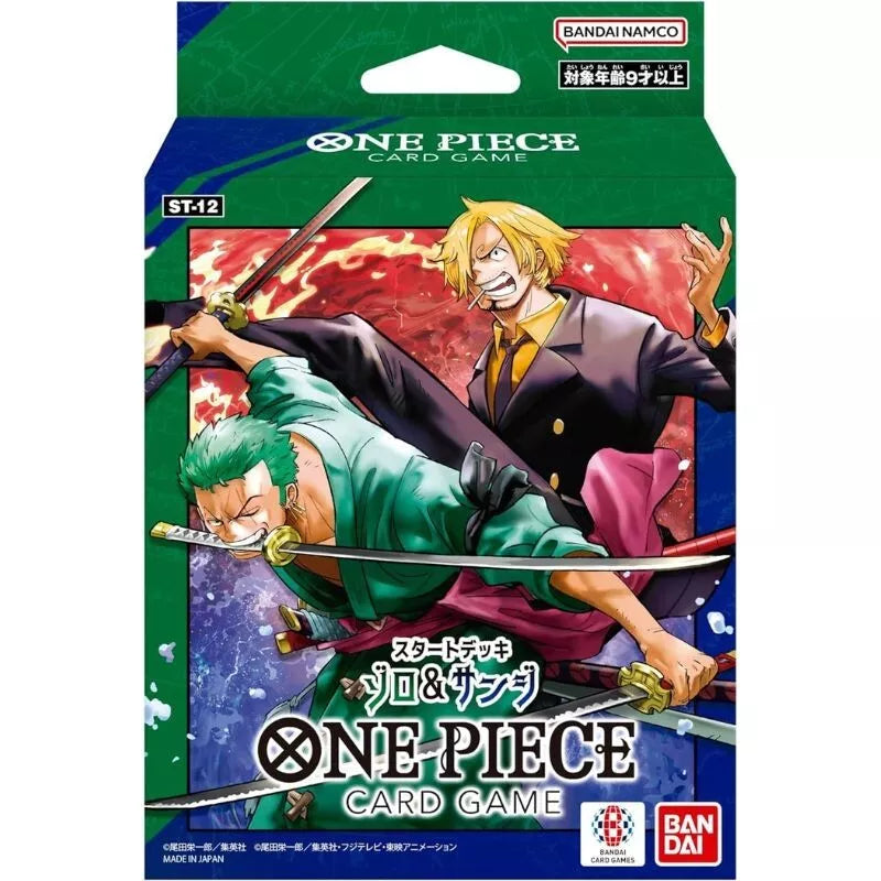 One Piece Card Game Starter Deck(ST-01 -ST-21) (Japanese)-ST-12-Bandai-Ace Cards &amp; Collectibles