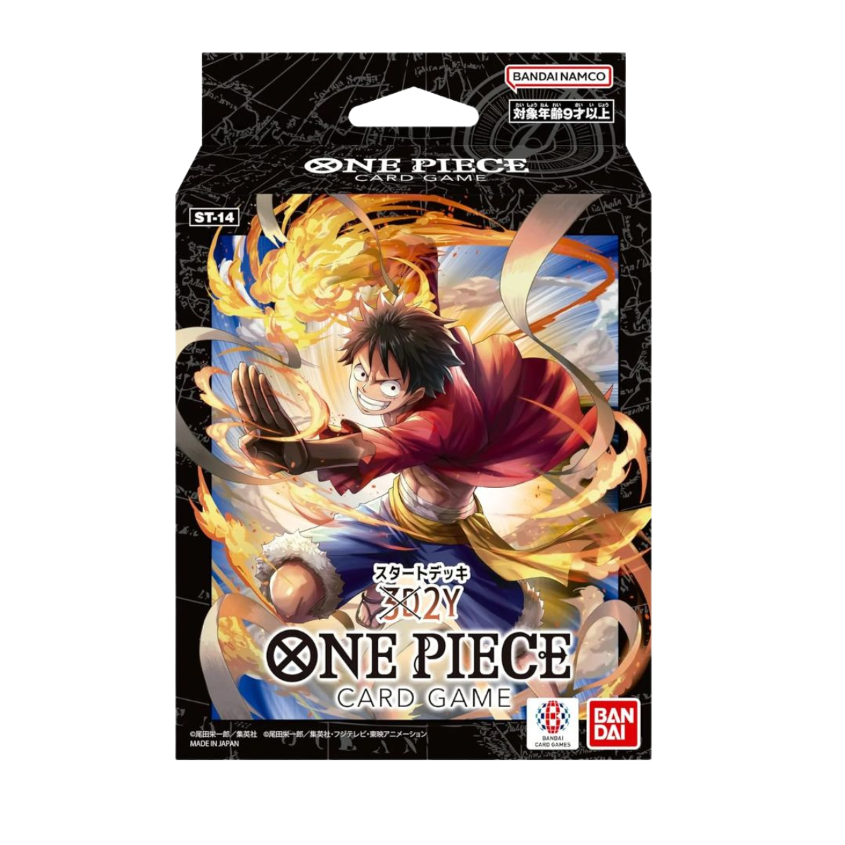 One Piece Card Game Starter Deck(ST-01 -ST-21) (Japanese)-ST-14-Bandai-Ace Cards &amp; Collectibles