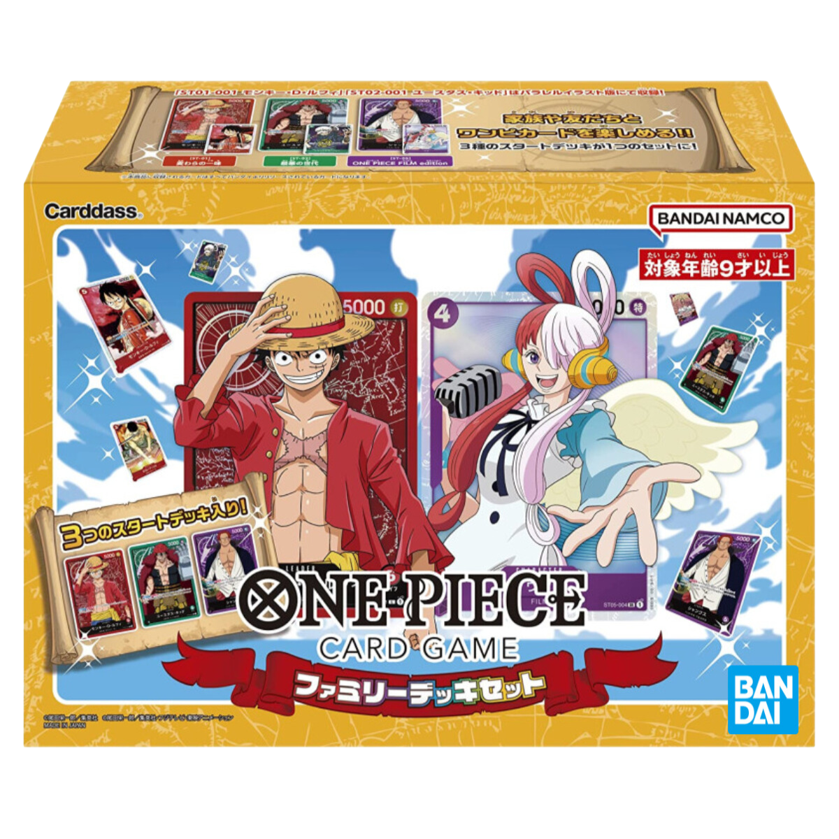 One Piece Card Game Starter Deck(ST-01 -ST-21) (Japanese)-ST01-001 &amp; ST02-00-Bandai-Ace Cards &amp; Collectibles