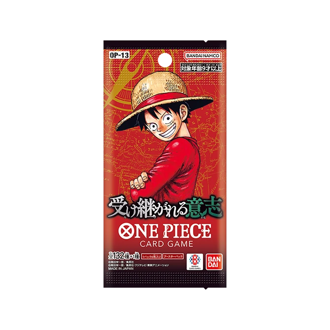 One Piece Card Game [TC-01] Treasure Chest Vol.1 (Japanese)-Bandai-Ace Cards & Collectibles