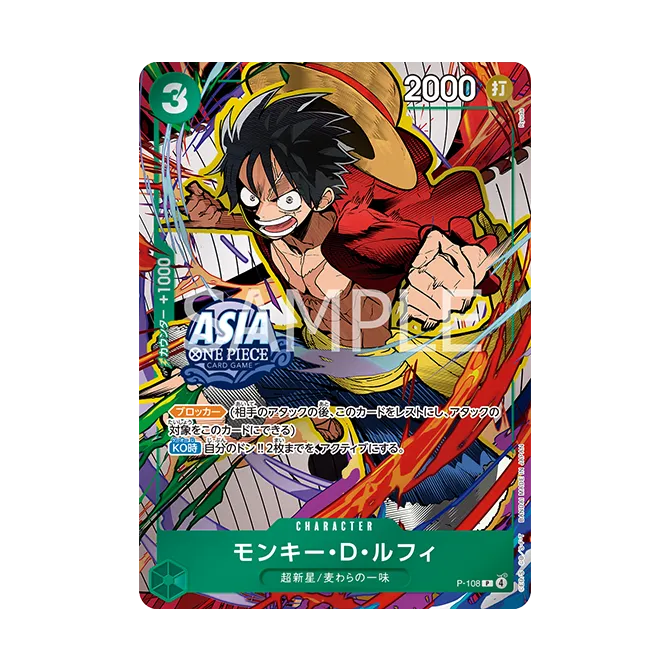 One Piece Card Game [TS-03] Tin Pack Set Vol.3 (Japanese)-Set of 6 Tins-Bandai-Ace Cards & Collectibles