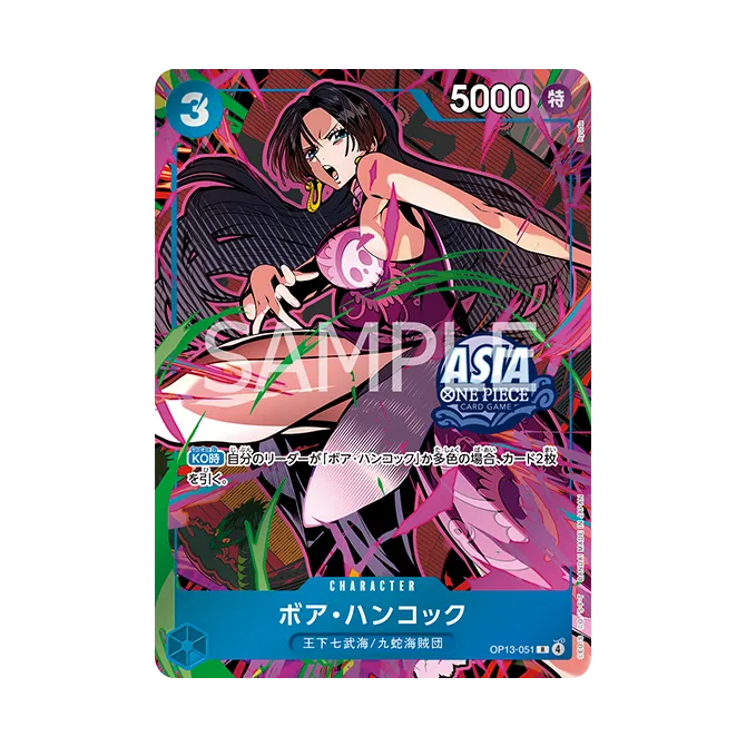 One Piece Card Game [TS-03] Tin Pack Set Vol.3 (Japanese)-Set of 6 Tins-Bandai-Ace Cards & Collectibles