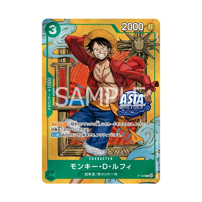 One Piece Card Game [TS-03] Tin Pack Set Vol.3 (Japanese)-Set of 6 Tins-Bandai-Ace Cards & Collectibles
