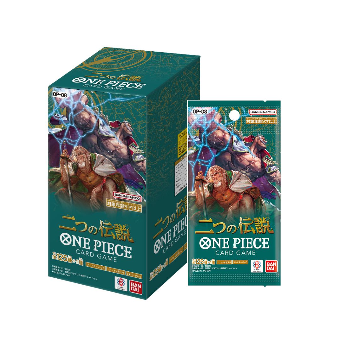 One Piece Card Game - Two Legends [OP-08] (Japanese)-Single Pack (Random)-Bandai-Ace Cards & Collectibles