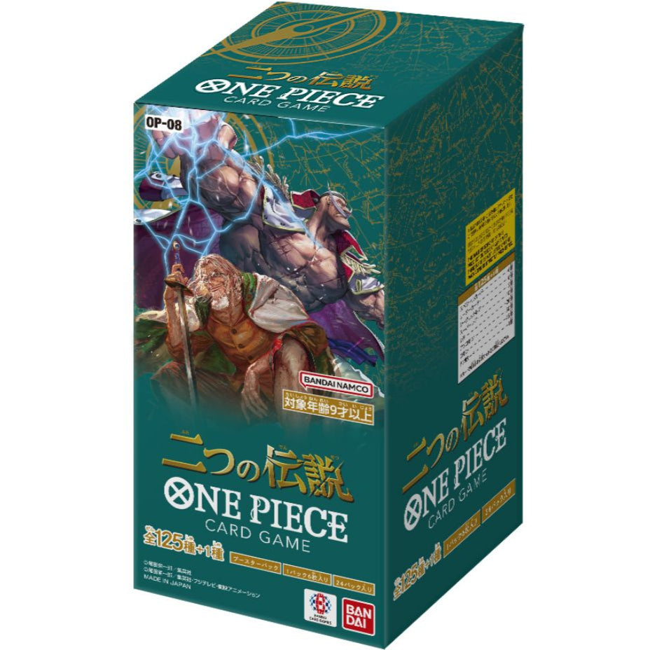 One Piece Card Game - Two Legends [OP-08] (Japanese)-Single Pack (Random)-Bandai-Ace Cards & Collectibles