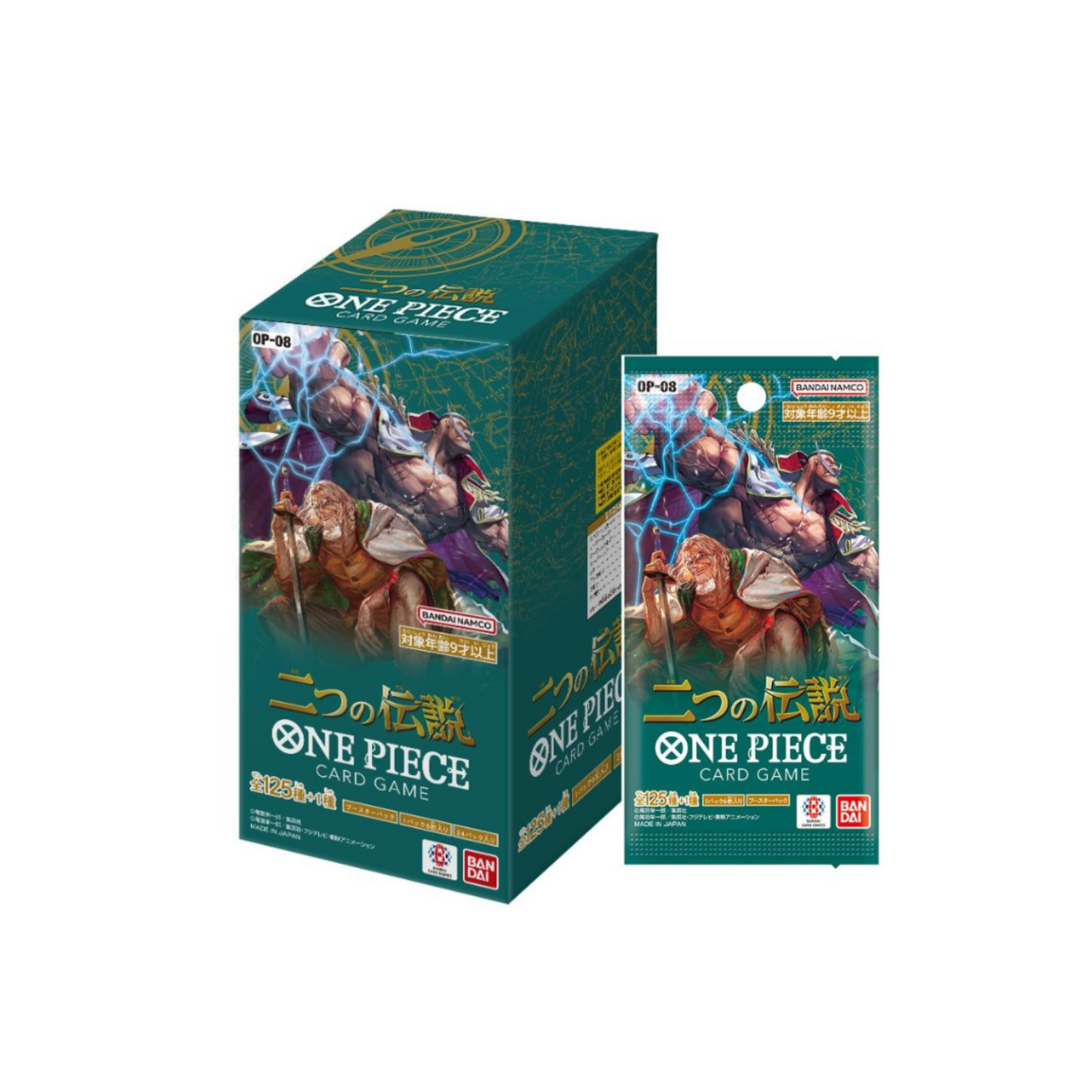 One Piece Card Game - Two Legends [OP-08] (Japanese)-Single Pack (Random)-Bandai-Ace Cards & Collectibles