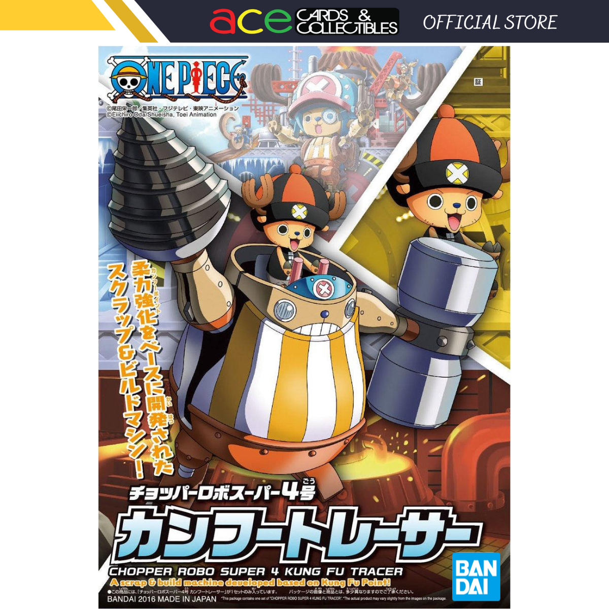 One Piece Chopper Robo Super 04 Kung Fu Tracer-Bandai-Ace Cards &amp; Collectibles