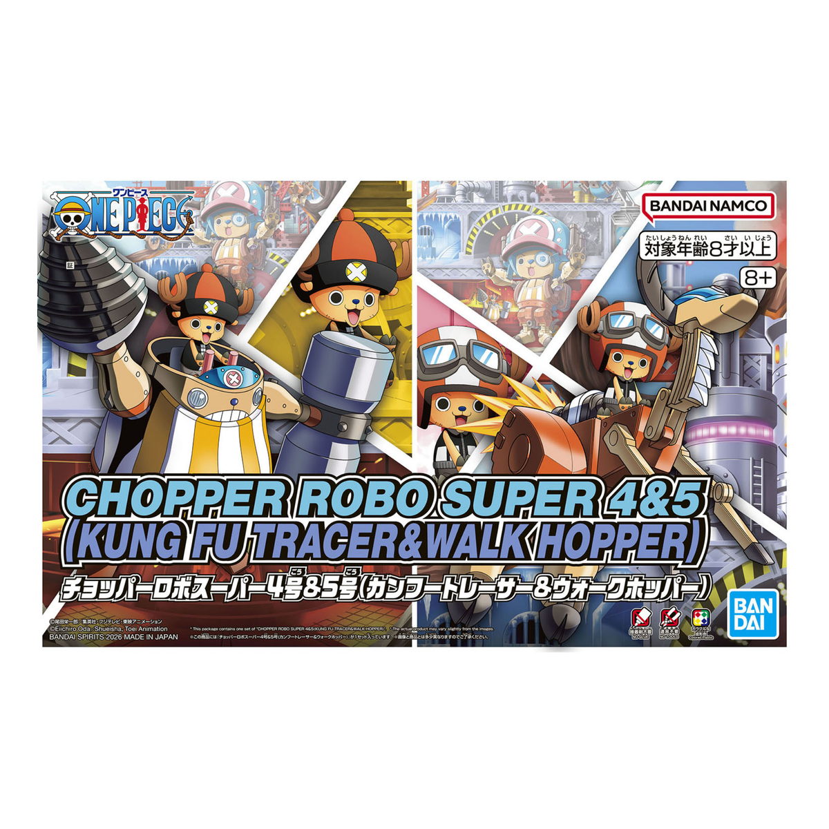 One Piece Chopper Robo Super 4 & 5 (Kung Fu Tracer & Walk Hopper)-Bandai-Ace Cards & Collectibles