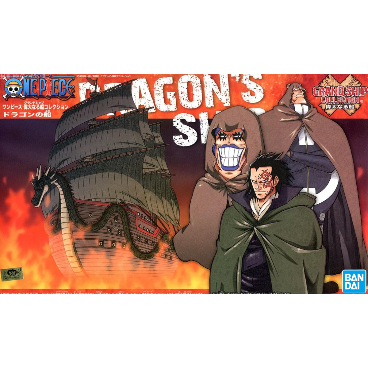 One Piece Grand Ship Collection Dragon-Bandai-Ace Cards & Collectibles