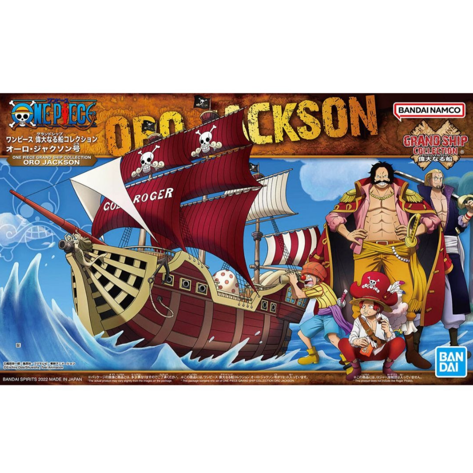 One Piece Grand Ship Collection Oro Jackson-Bandai-Ace Cards & Collectibles