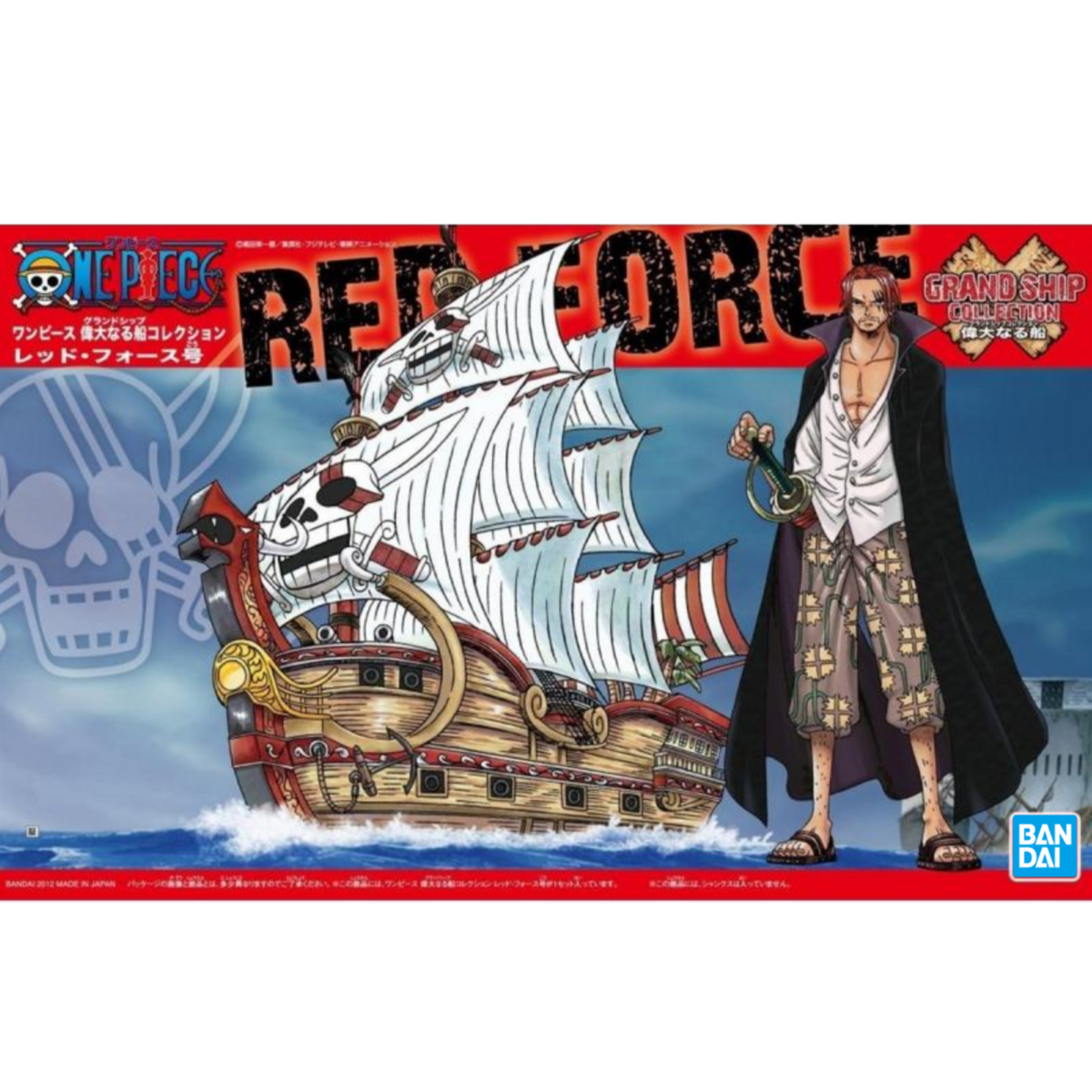 One Piece Grand Ship Collection Plastic Model Kit Red Force-Bandai-Ace Cards & Collectibles