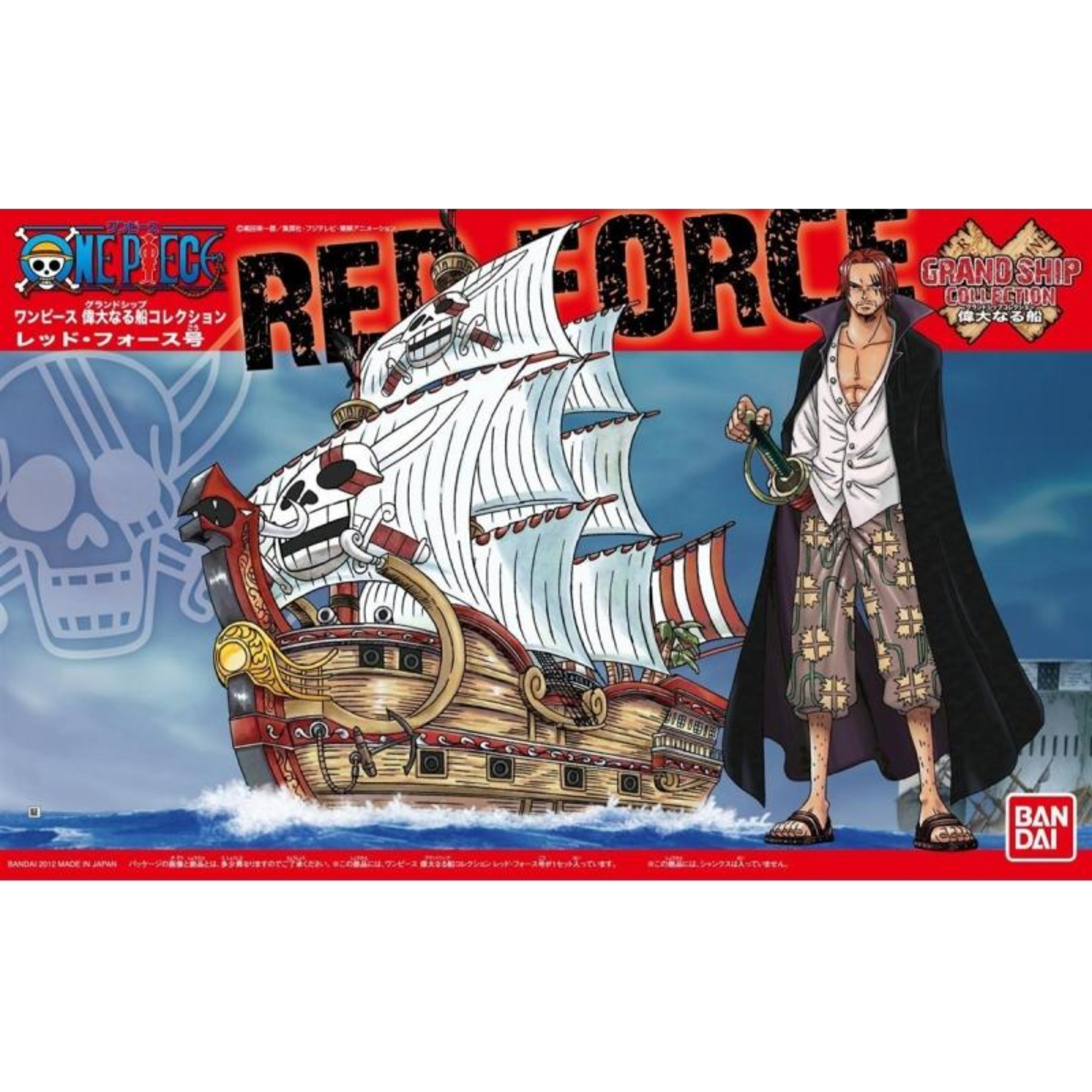 One Piece Grand Ship Collection Plastic Model Kit Red Force-Bandai-Ace Cards & Collectibles