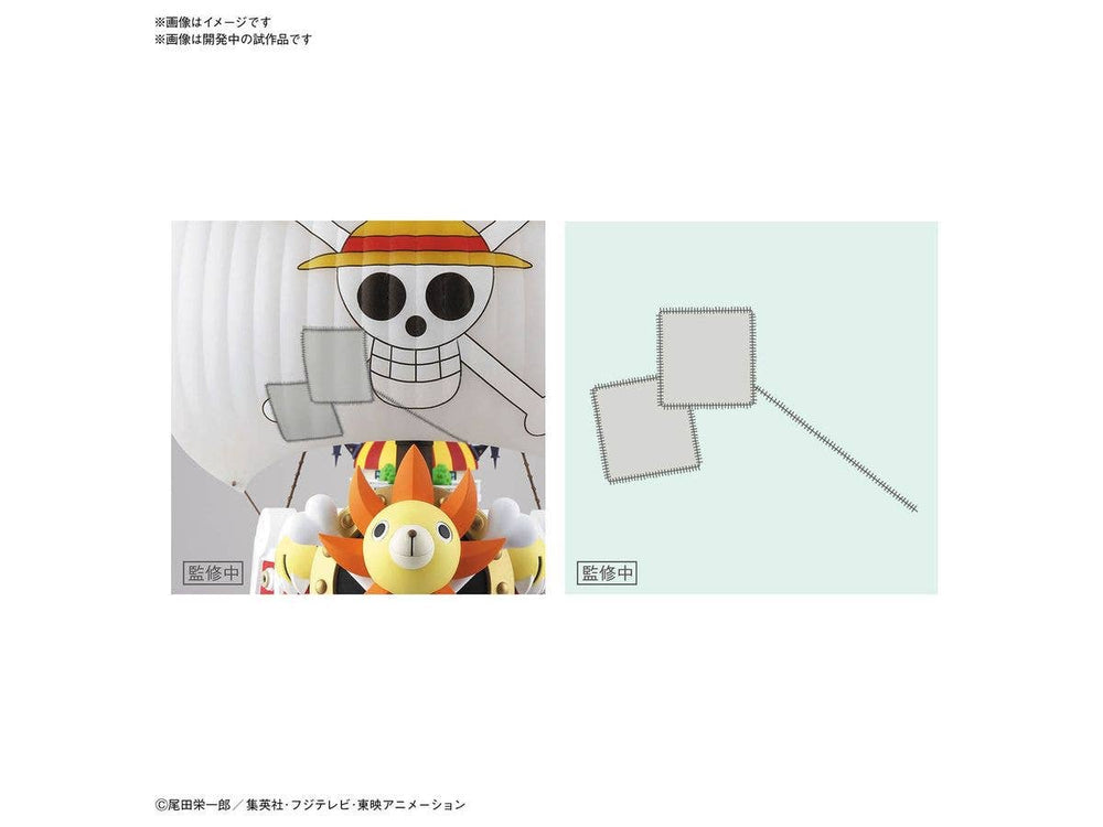 One Piece Grand Ship Collection Plastic Model Kit Thousand Sunny Land of Wano Ver-Bandai-Ace Cards & Collectibles