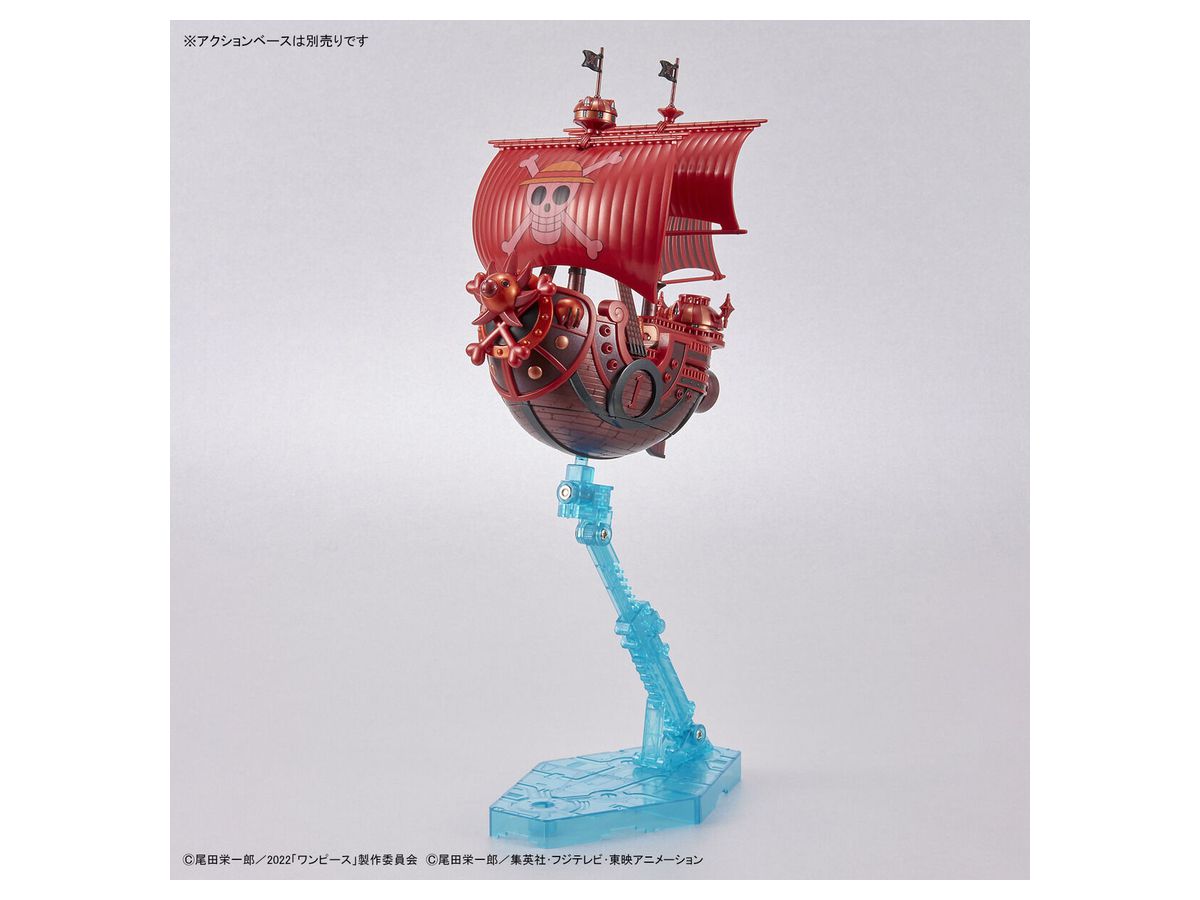 One Piece Grand Ship Collection Thousand Sunny Film Red Commemorative Color Ver.-Bandai-Ace Cards &amp; Collectibles