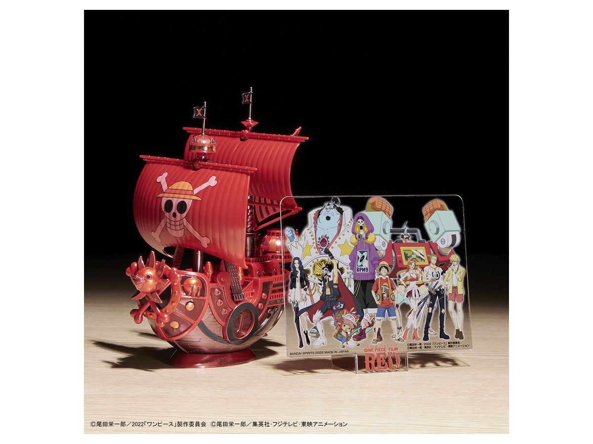 One Piece Grand Ship Collection Thousand Sunny Film Red Commemorative Color Ver.-Bandai-Ace Cards &amp; Collectibles