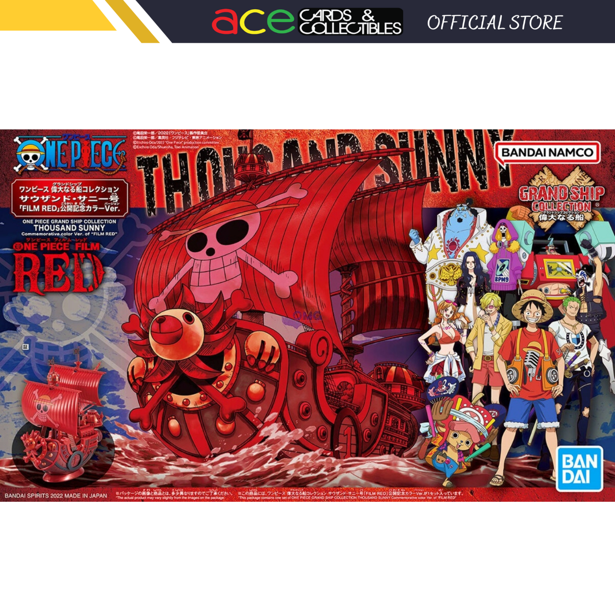 One Piece Grand Ship Collection Thousand Sunny Film Red Commemorative Color Ver.-Bandai-Ace Cards &amp; Collectibles