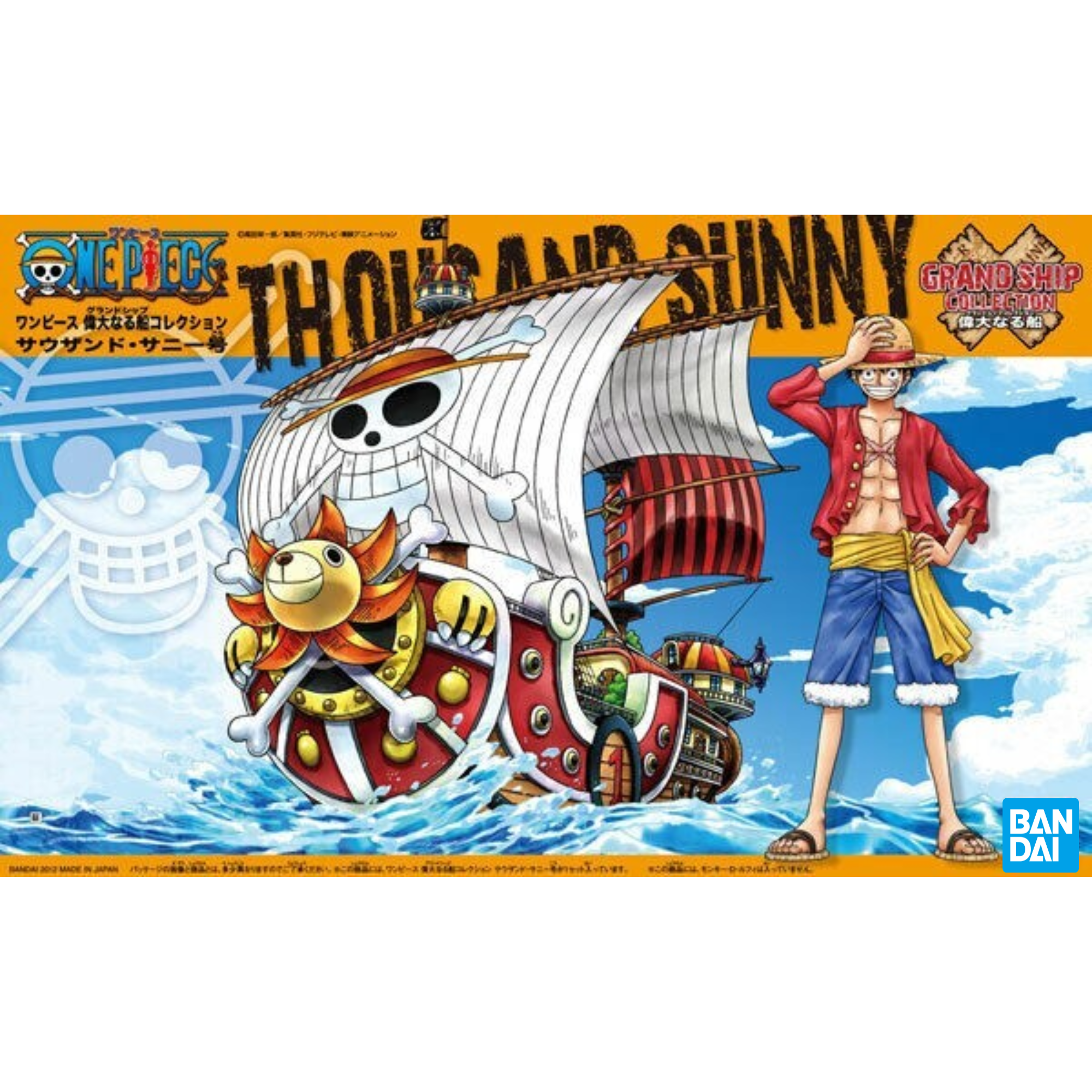 One Piece Grand Ship Collection Thousand Sunny-Bandai-Ace Cards & Collectibles