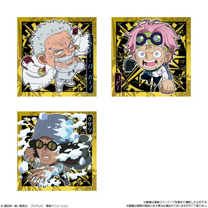 One Piece Great Pirate Seal Deformed Seal Wafer Log.11-Single Pack (Random)-Bandai-Ace Cards &amp; Collectibles