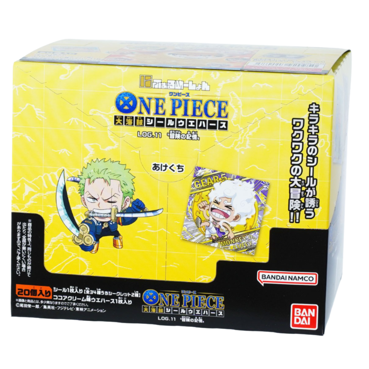 One Piece Great Pirate Seal Deformed Seal Wafer Log.11-Single Pack (Random)-Bandai-Ace Cards & Collectibles