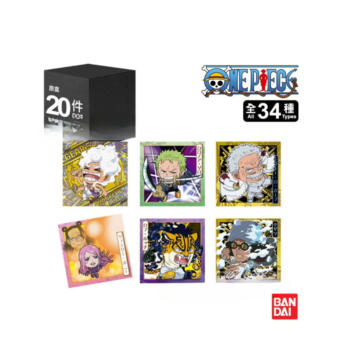 One Piece Great Pirate Seal Deformed Seal Wafer Log.11-Single Pack (Random)-Bandai-Ace Cards & Collectibles