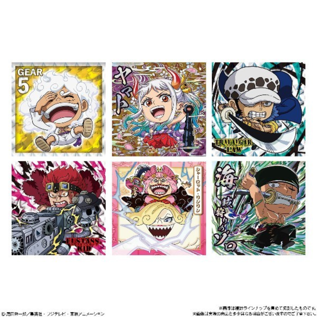 One Piece Great Pirate Seal Wafer Log.6-Whole Box (20packs)-Bandai-Ace Cards & Collectibles