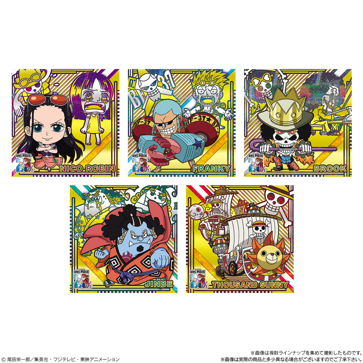 One Piece Great Pirate Seal Wafer Log.9-Single Pack (Random)-Bandai-Ace Cards &amp; Collectibles