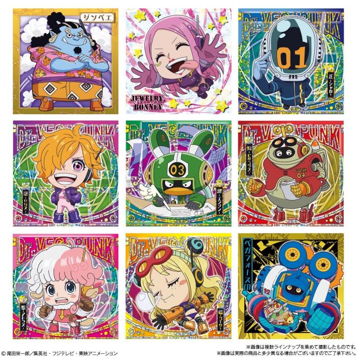 One Piece Great Pirate Seal Wafers Log.8-Single Pack (Random)-Bandai-Ace Cards & Collectibles