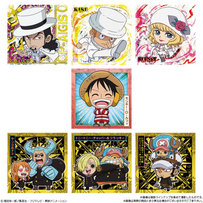 One Piece Great Pirate Seal Wafers Log.8-Single Pack (Random)-Bandai-Ace Cards &amp; Collectibles