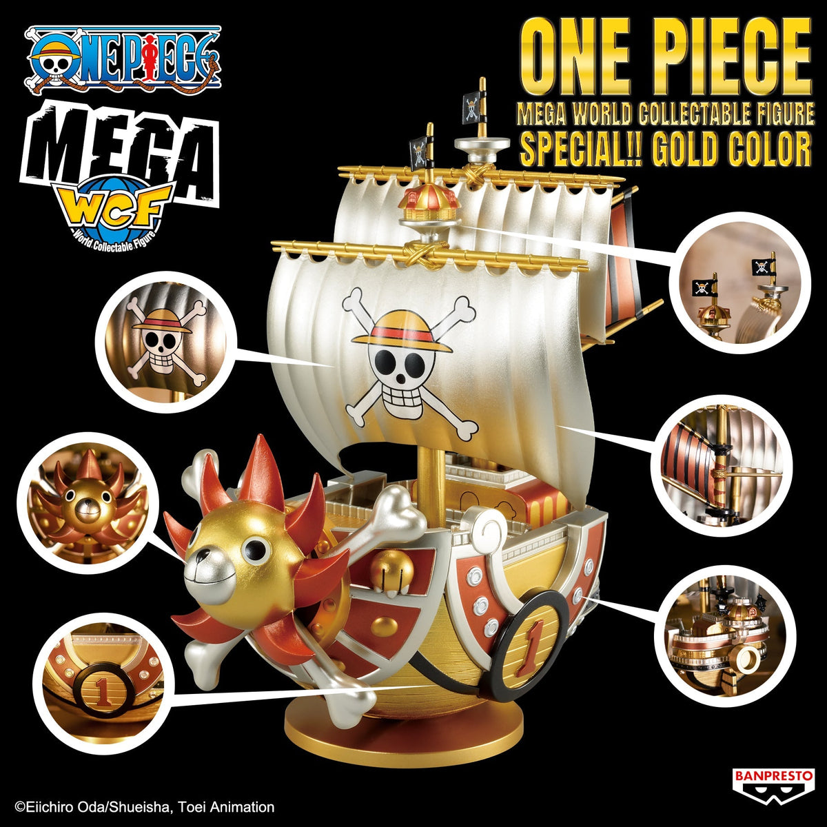 One Piece Mega World Collectable Figure Special Thousand Sunny (Gold Ver.)-Bandai-Ace Cards &amp; Collectibles