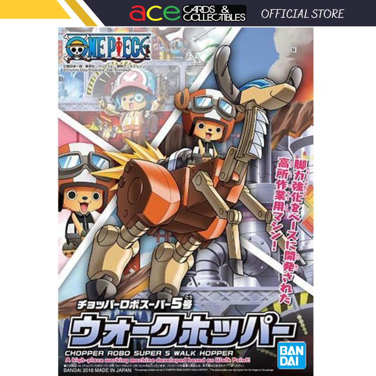 One Piece Plastic Model Kit &quot;Chopper&quot; (Robot Super 05 Walk Hopper)-Bandai-Ace Cards &amp; Collectibles