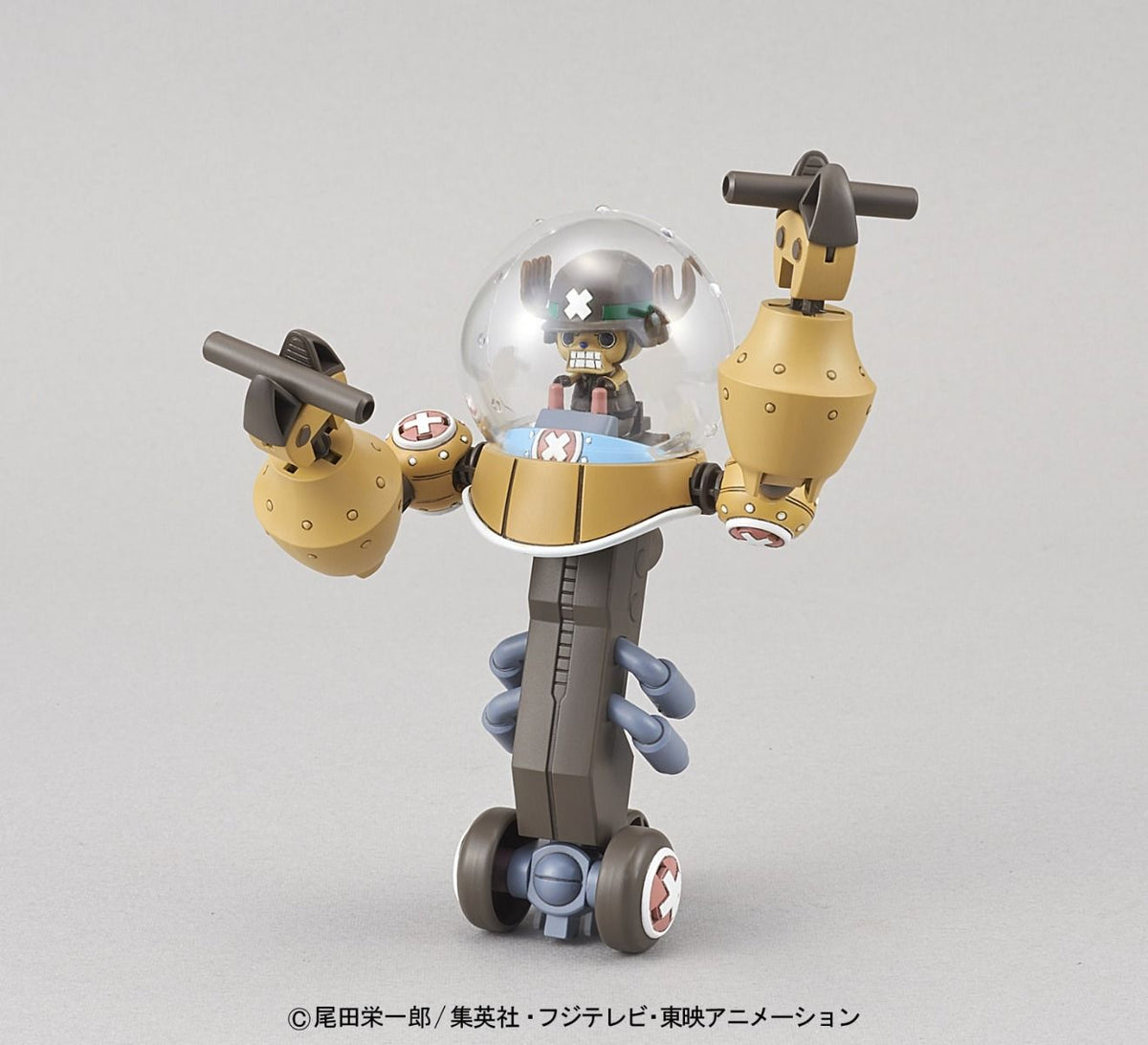 One Piece Plastic Model Kit &quot;Chopper&quot; (Robot Super 2 Heavy Armor)-Bandai-Ace Cards &amp; Collectibles