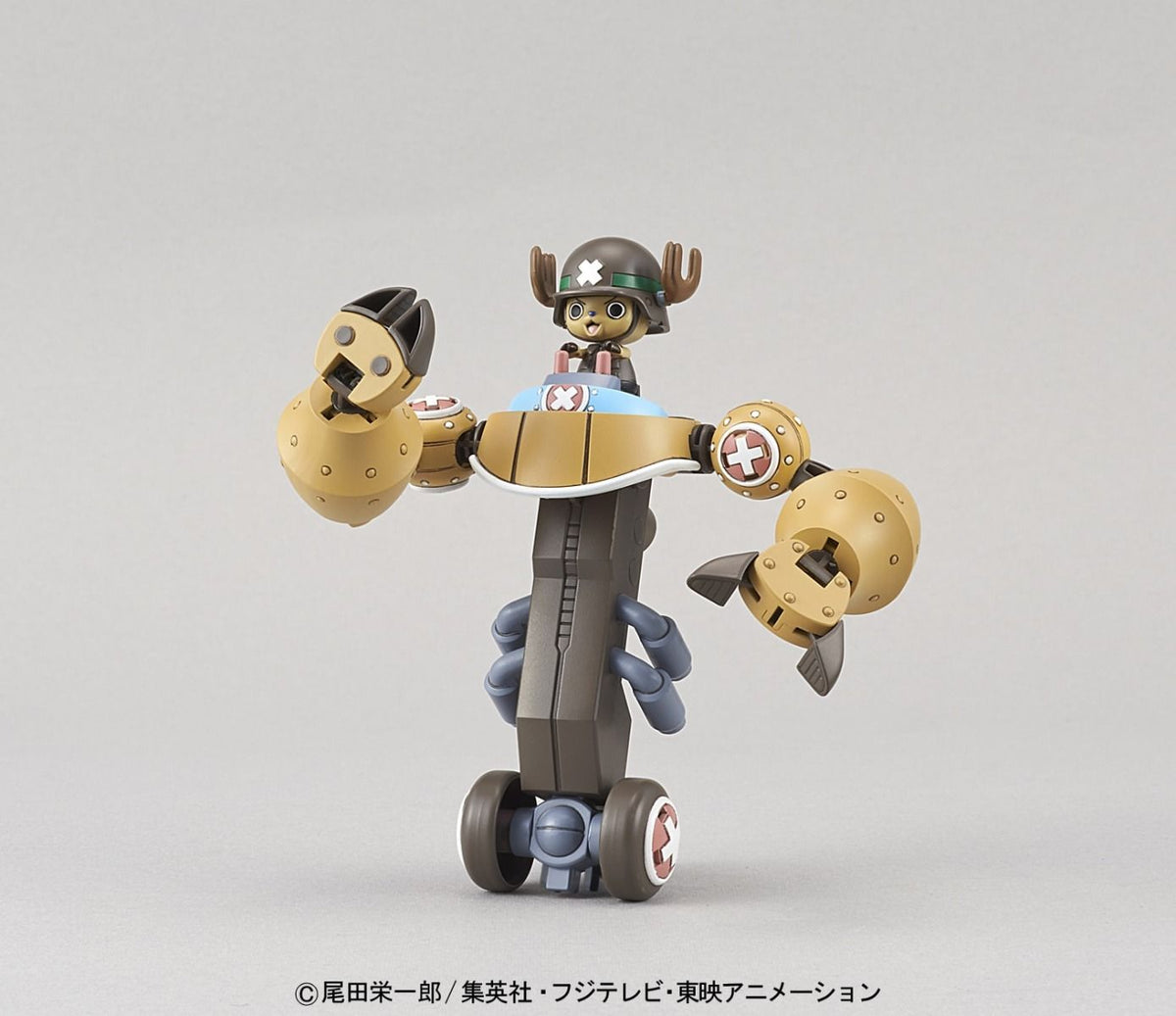 One Piece Plastic Model Kit &quot;Chopper&quot; (Robot Super 2 Heavy Armor)-Bandai-Ace Cards &amp; Collectibles