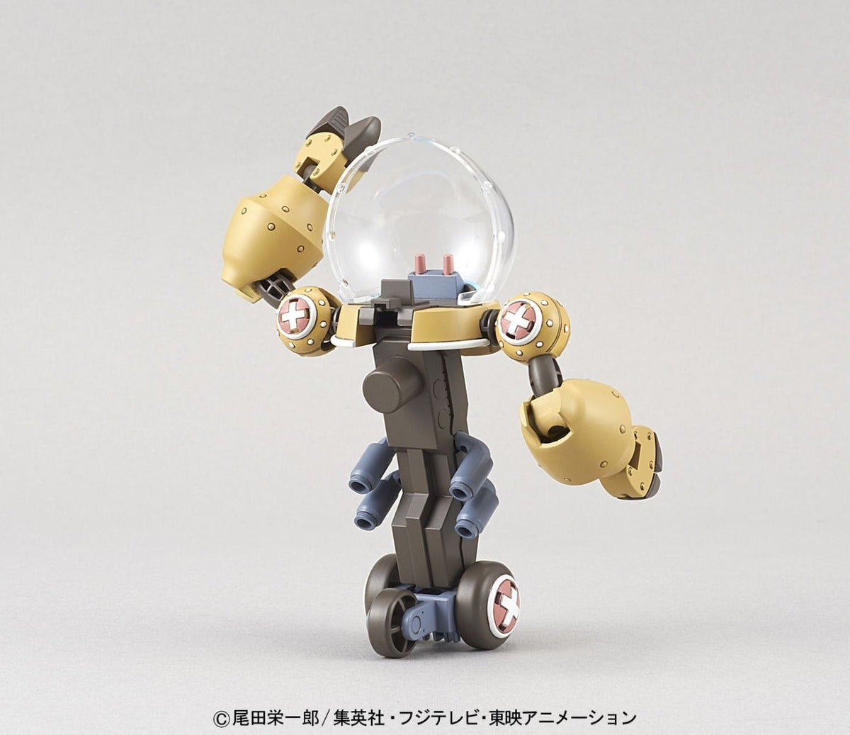 One Piece Plastic Model Kit &quot;Chopper&quot; (Robot Super 2 Heavy Armor)-Bandai-Ace Cards &amp; Collectibles