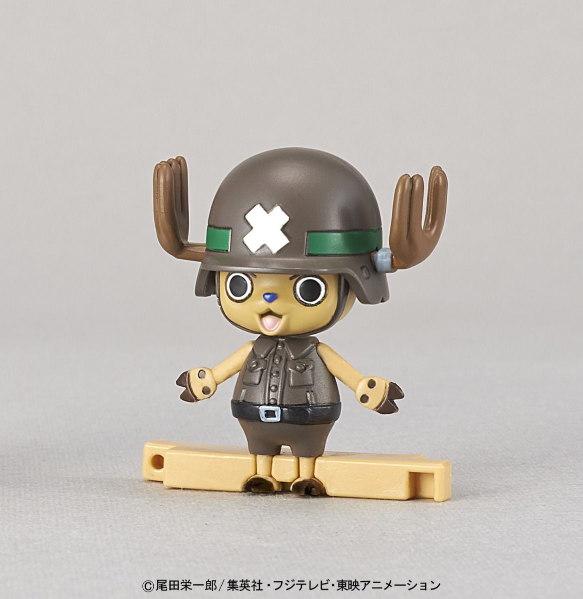 One Piece Plastic Model Kit &quot;Chopper&quot; (Robot Super 2 Heavy Armor)-Bandai-Ace Cards &amp; Collectibles