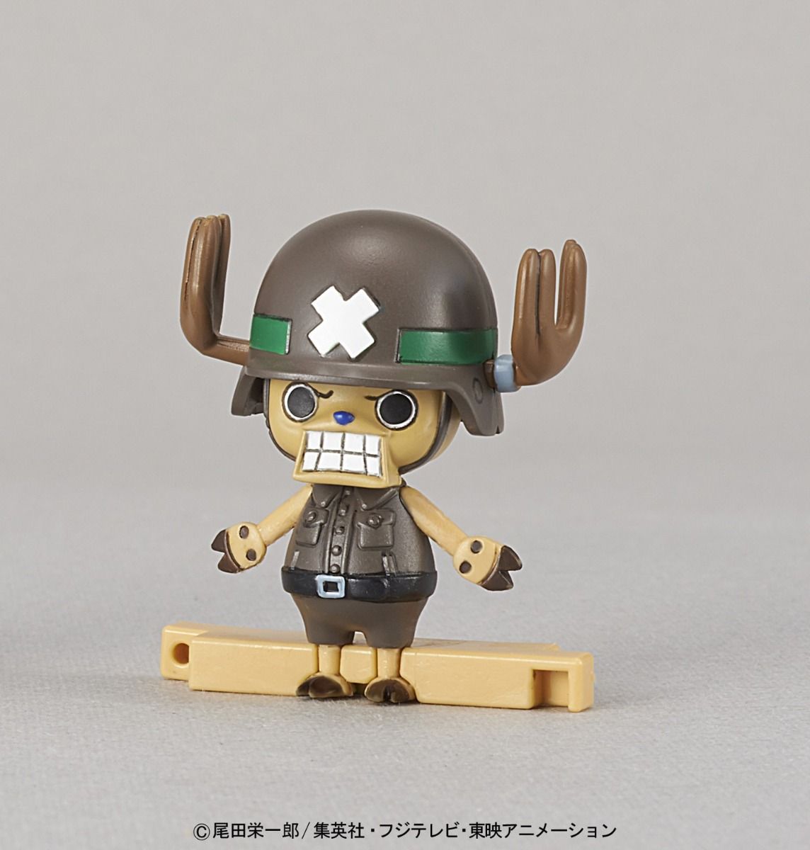 One Piece Plastic Model Kit &quot;Chopper&quot; (Robot Super 2 Heavy Armor)-Bandai-Ace Cards &amp; Collectibles