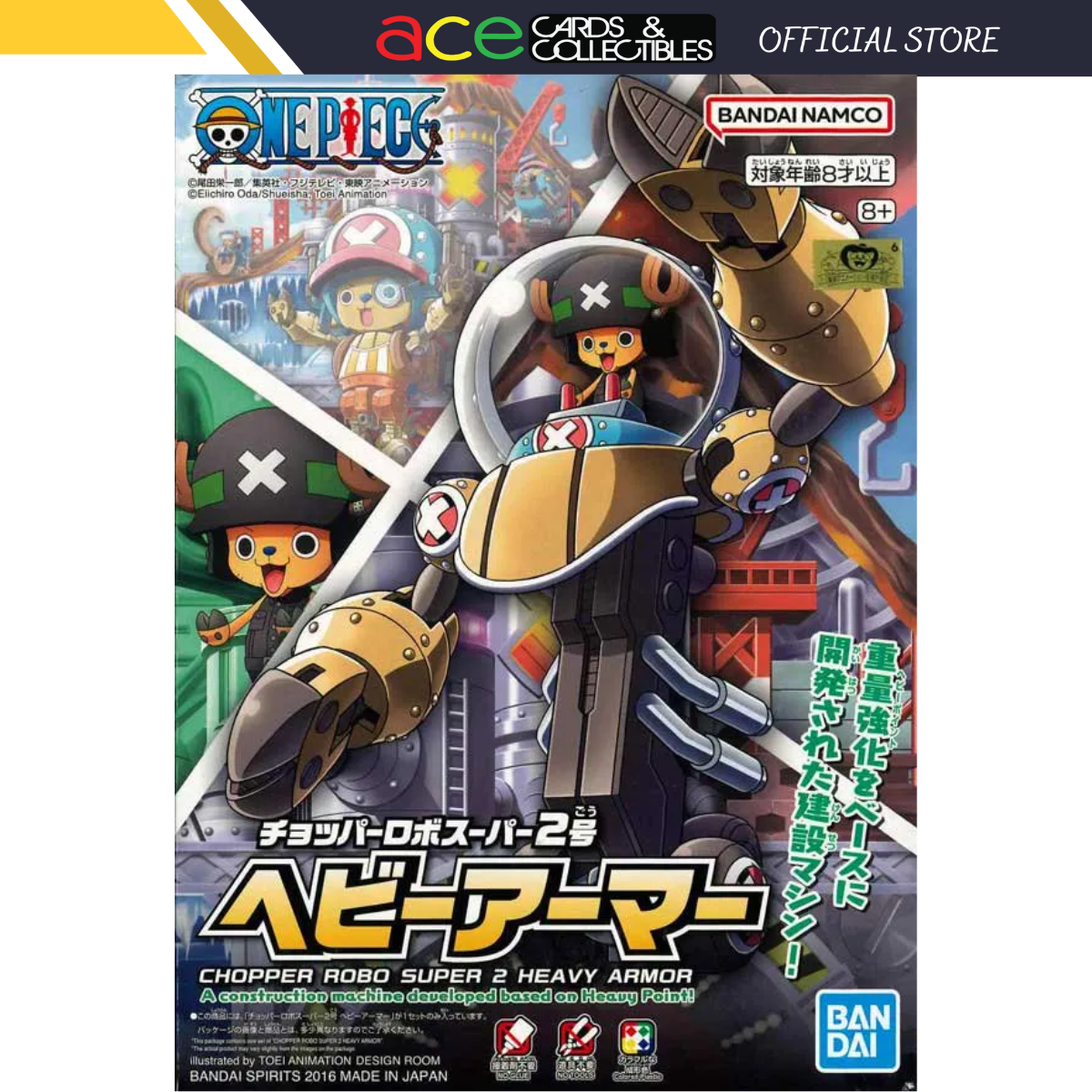 One Piece Plastic Model Kit &quot;Chopper&quot; (Robot Super 2 Heavy Armor)-Bandai-Ace Cards &amp; Collectibles