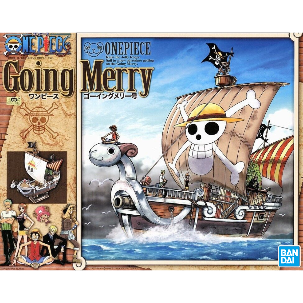 One Piece Plastic Model Kit Grand Ship Collection Going Merry (Reissue)-Bandai-Ace Cards & Collectibles